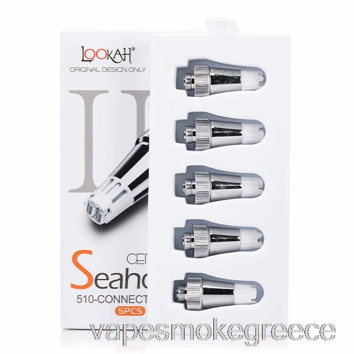 Vape Greece Lookah Seahorse αντικατάσταση πηνία Seahorse Coil Iv